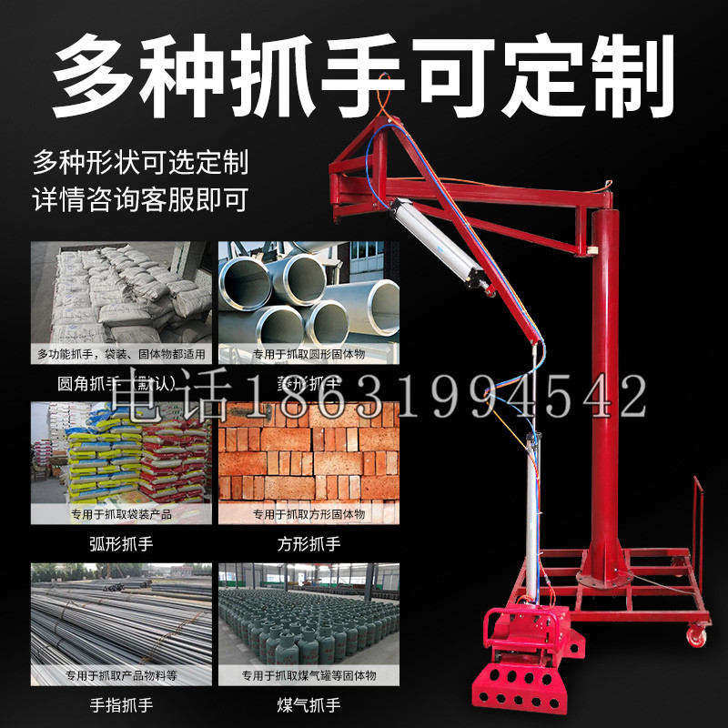 乌拉特中旗schunk气缸|德国schunk机械抓手1315983|DPG-PLUS 80-1-AS代理商