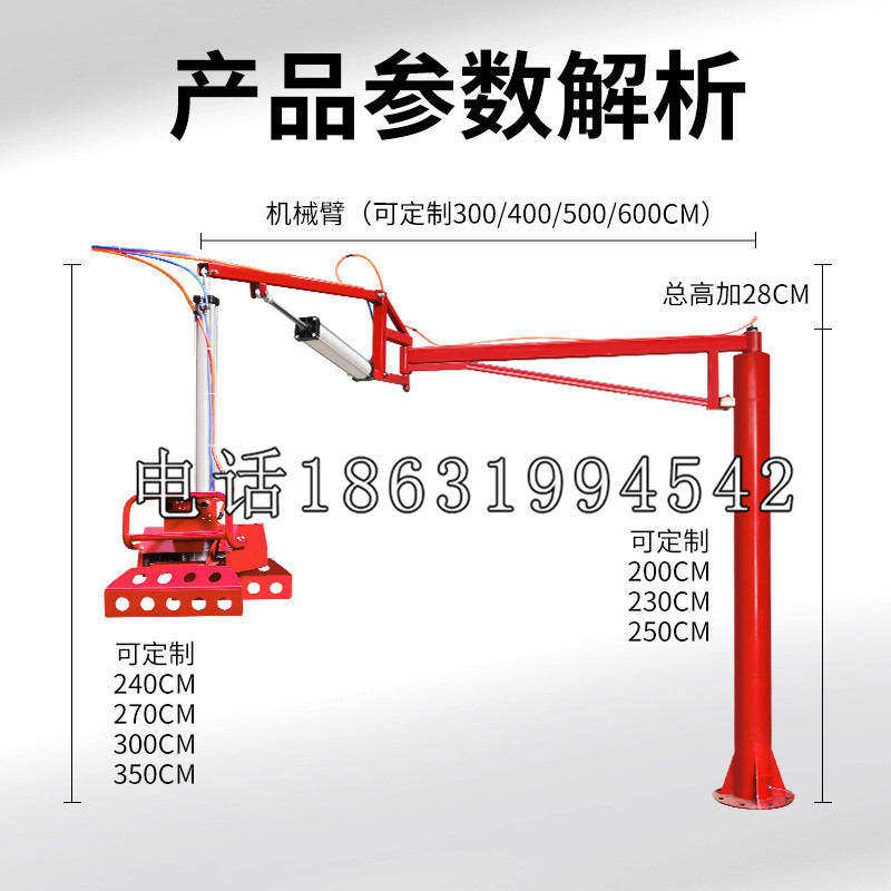 乌拉特中旗schunk雄克机械抓手PGN-plus系列0372092|PGN-plus 64-1-AS-KVZ